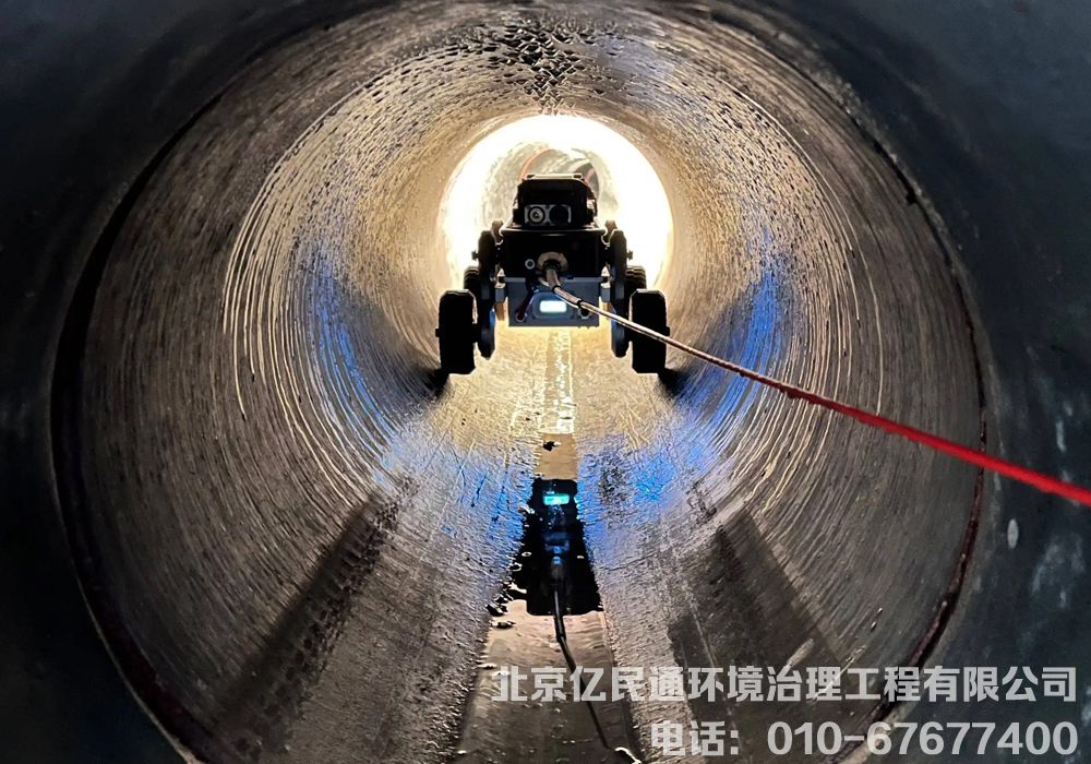 管道檢測(cè)機(jī)器人